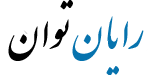 رایان توان لوگو